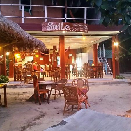 Smile Sunset Resort Koh Lipe Buitenkant foto